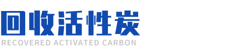 巩义市鹏源净水材料有限公司