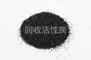 纯水专用椰壳活性炭