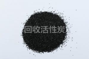 椰壳活性炭