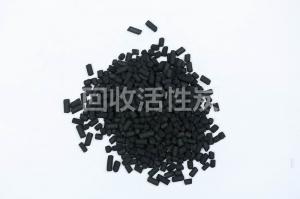 煤炭柱状活性炭