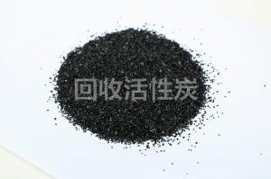 椰壳净水炭